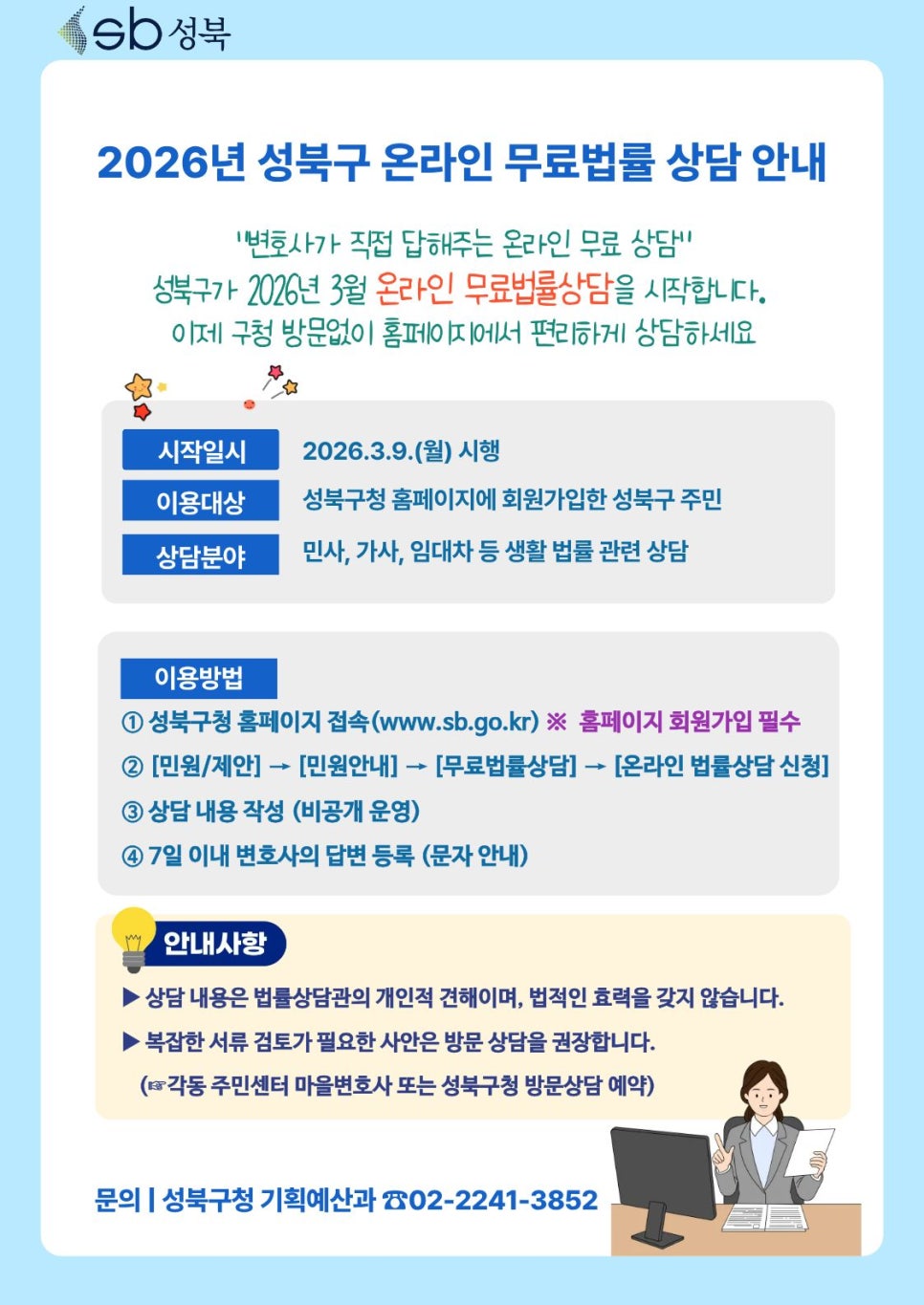 브로콜리 지역정보 관련 사진 2