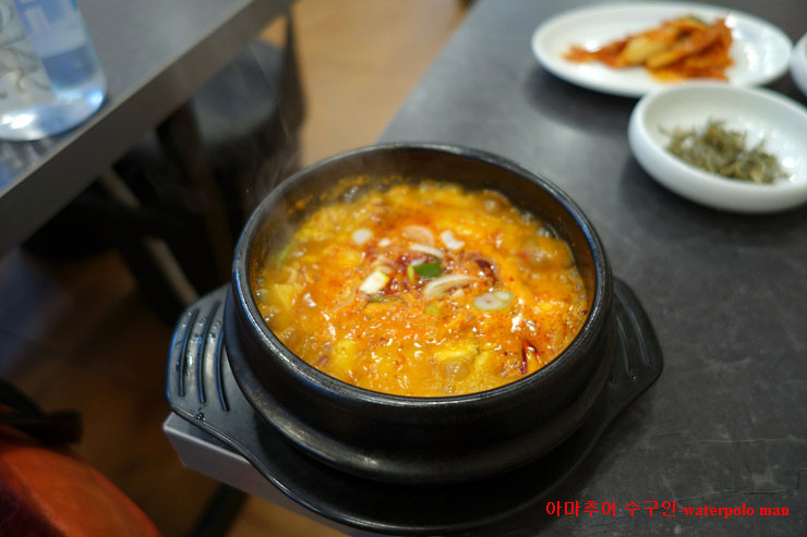 서울남대문식당궁 사진 4
