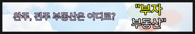 예봉산 사진 3