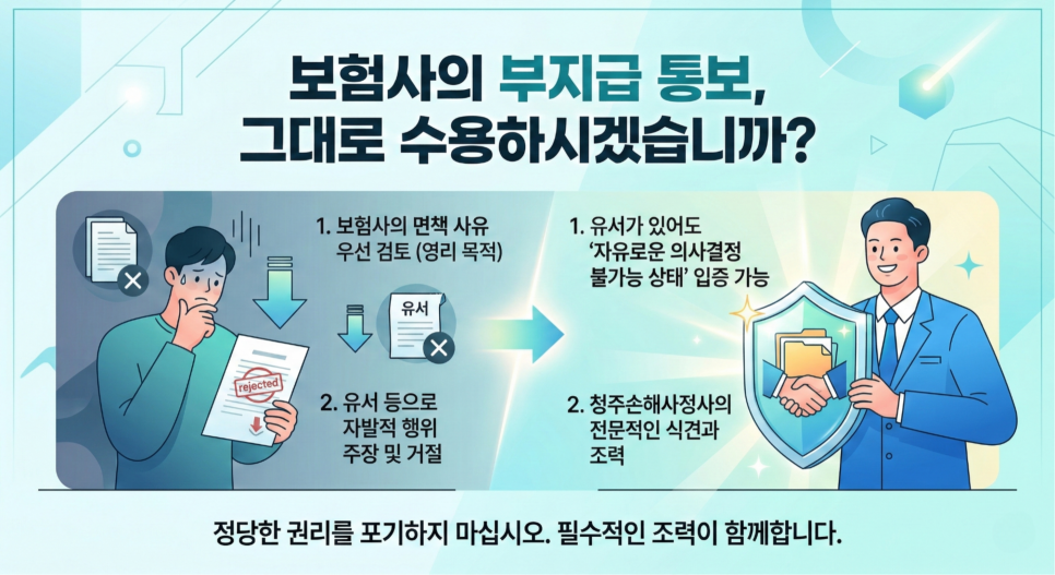 블로그 사진 2