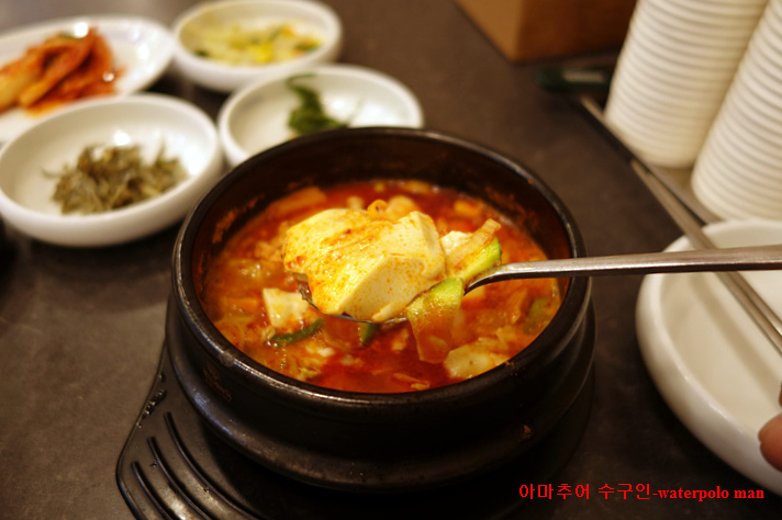 서울남대문식당궁 사진 7