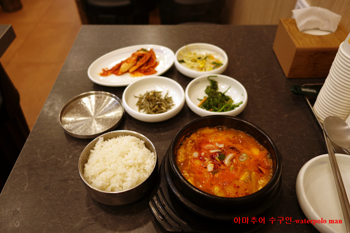 서울남대문식당궁 사진 5