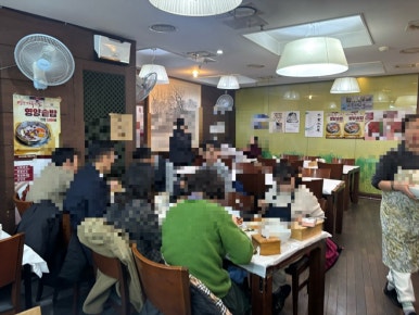 명동보리밥과코다리 인사동점 사진 8