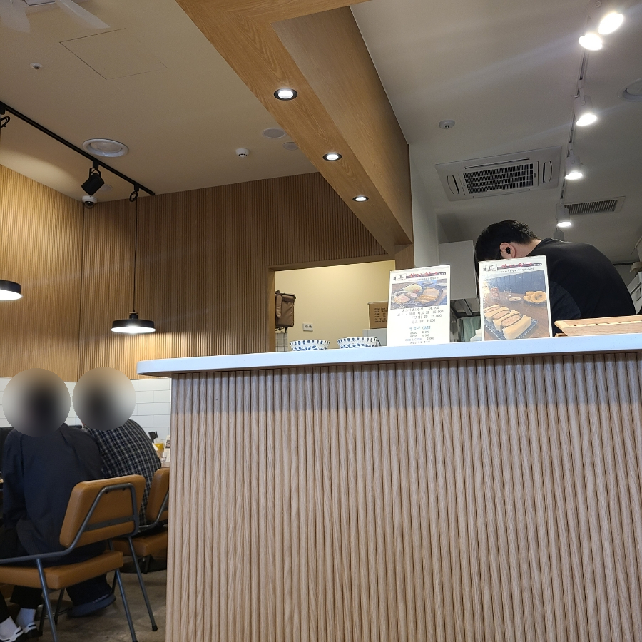 정세이카츠 돈카츠 사진 8