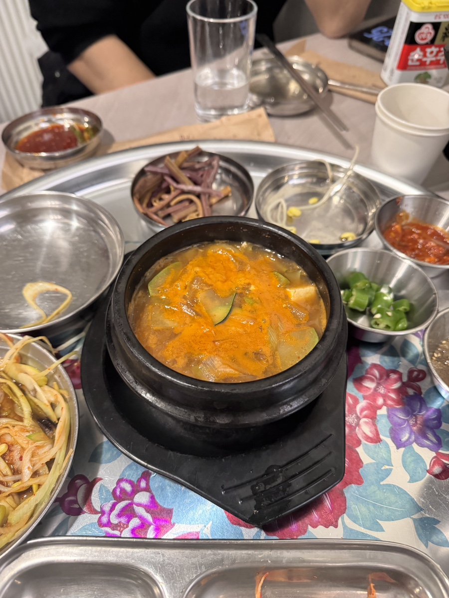 미술냉삼 사진 5