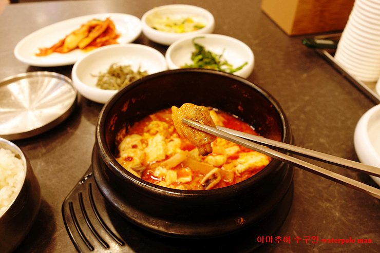 서울남대문식당궁 사진 3