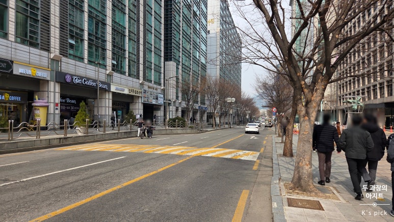 스데반카레 광화문점 사진 8