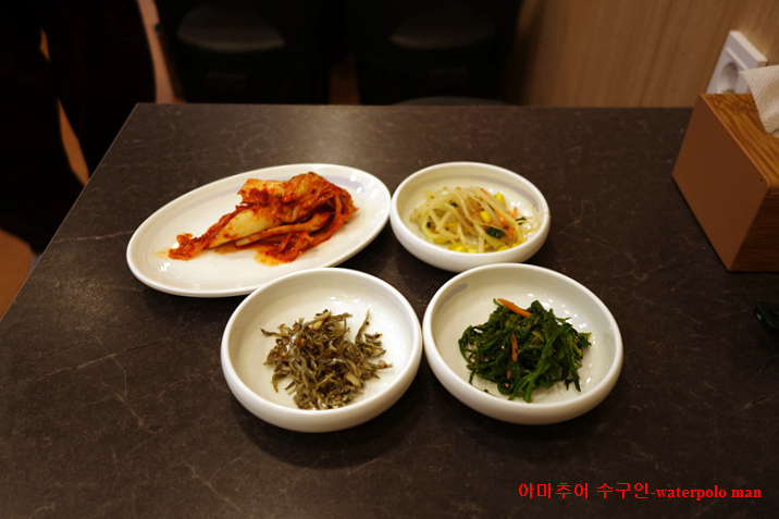서울남대문식당궁 사진 8