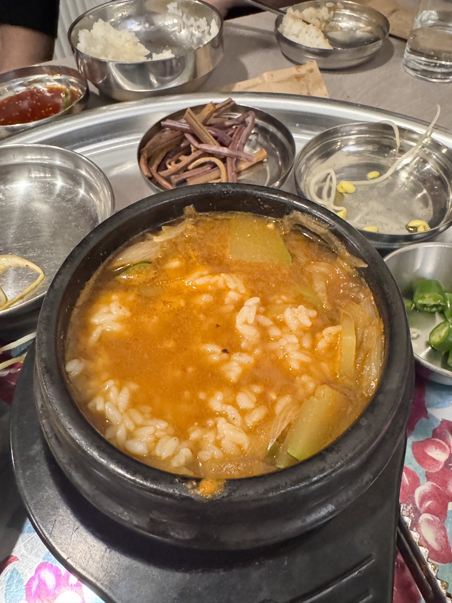 미술냉삼 사진 4