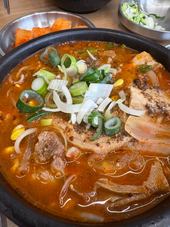 나진국밥 분당야탑점 사진 7