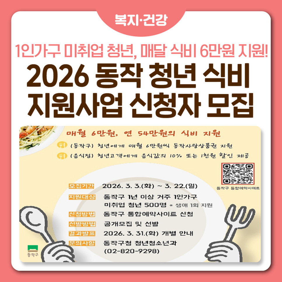 브로콜리 지역정보 관련 사진 4