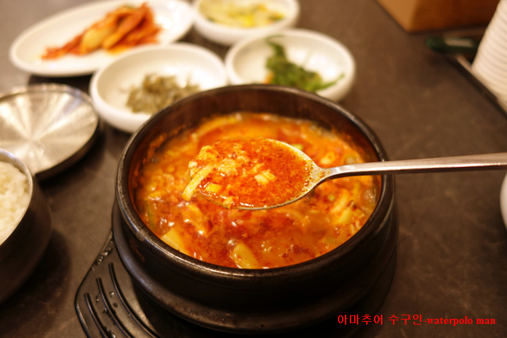 서울남대문식당궁 사진 6