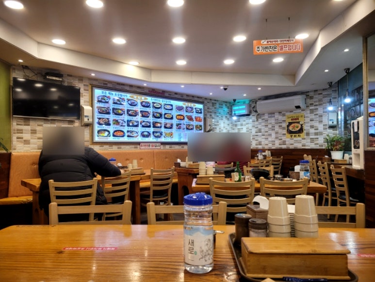 할매순대국 신대방역점 사진 3