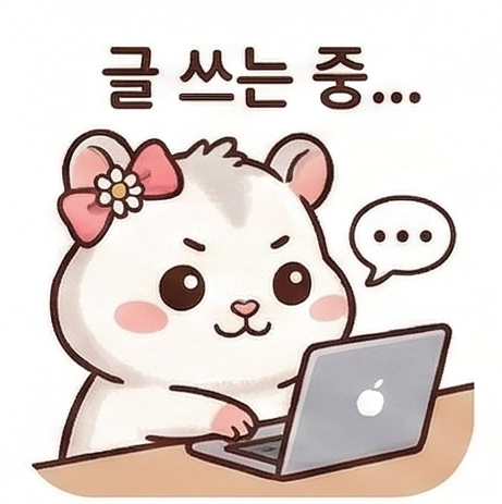카페누룽지 사진 2