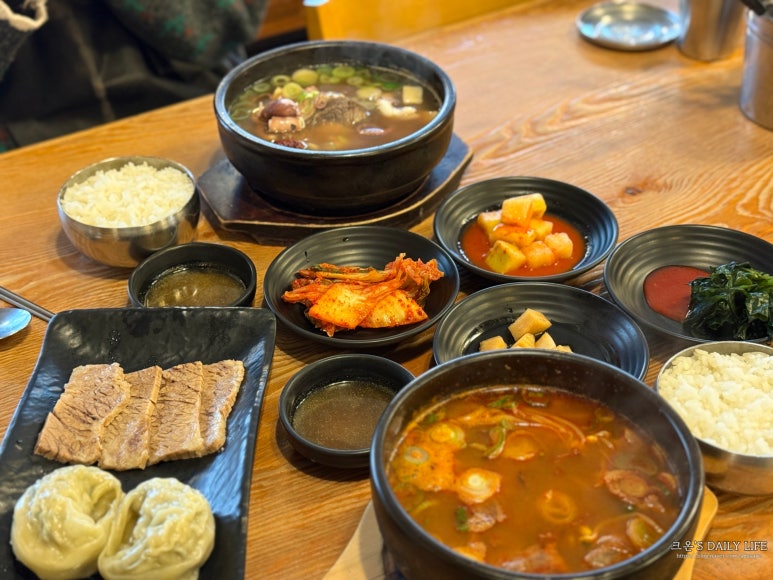 나주곰탕&불고기 중림점 사진 8