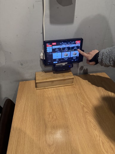 만리삼구보쌈족발 사진 7