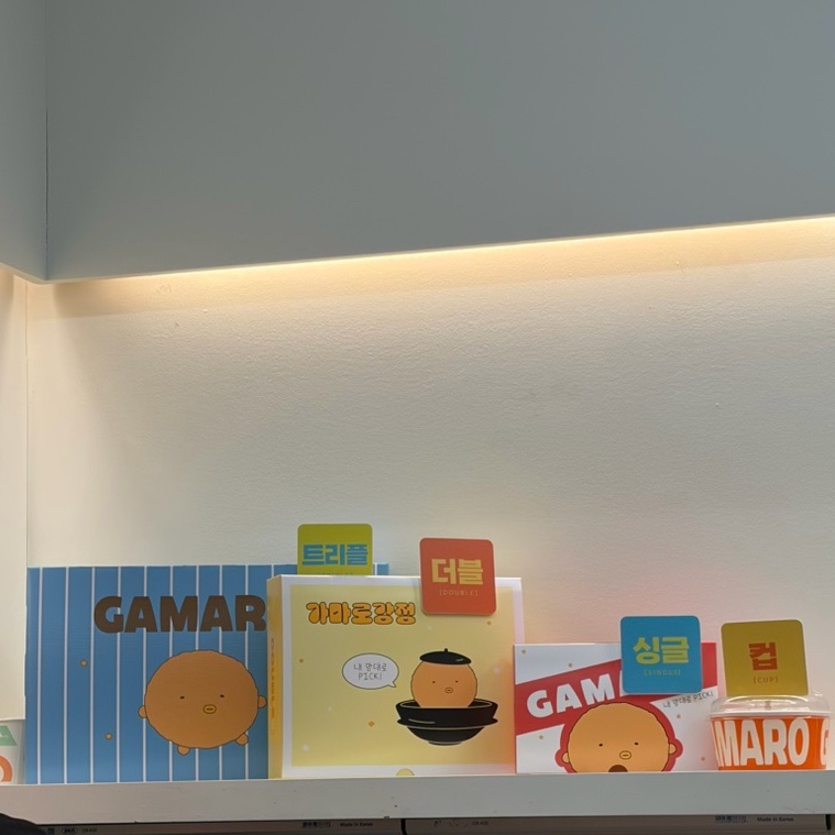 가마로강정 서울대입구역점 사진 5