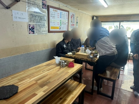 다락고개추어탕 사진 8
