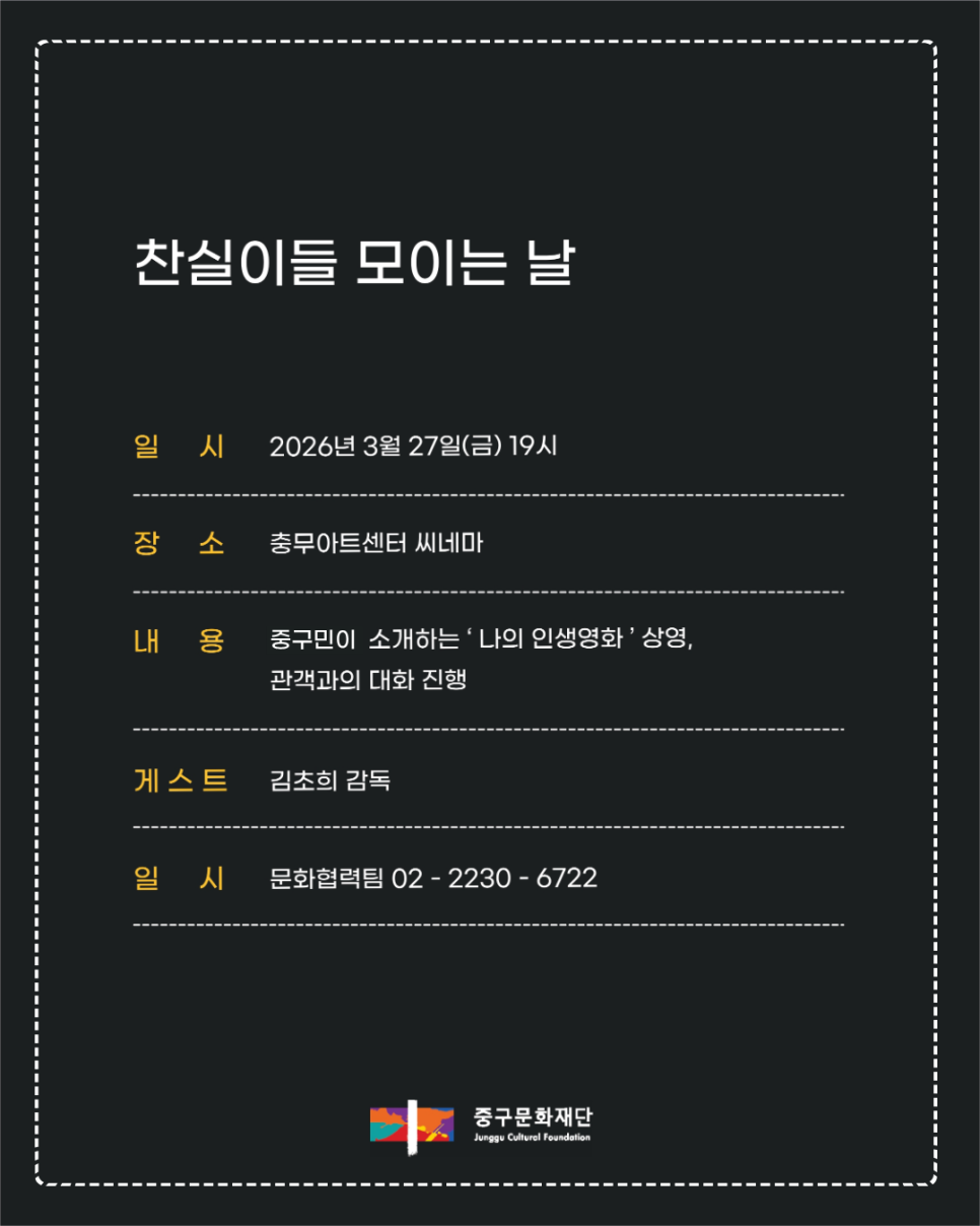 브로콜리 지역정보 관련 사진 4