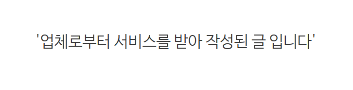 청운몽 사진 1
