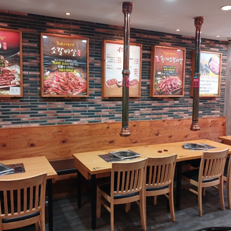 불소식당 서천점 사진 3