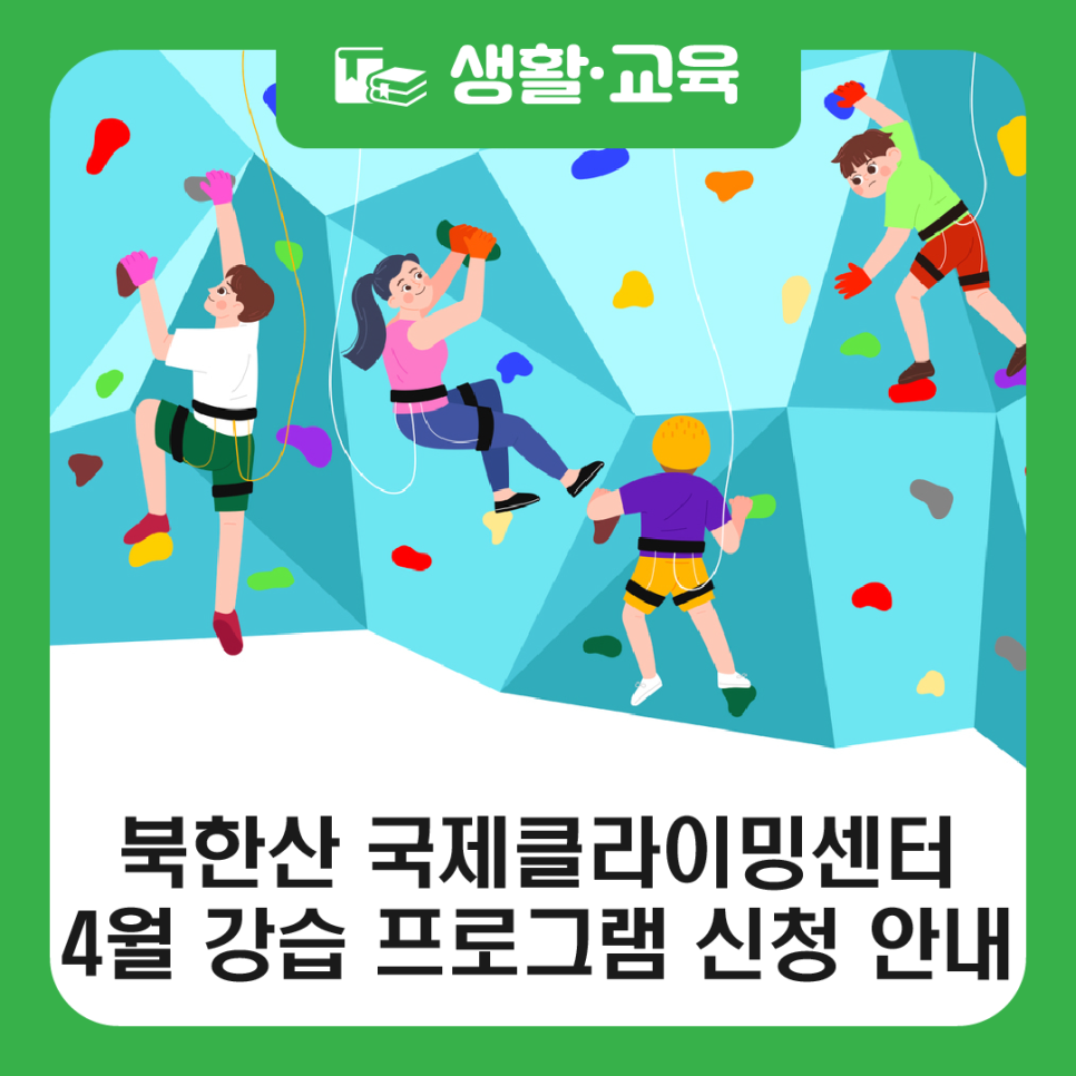 브로콜리 지역정보 관련 사진 1