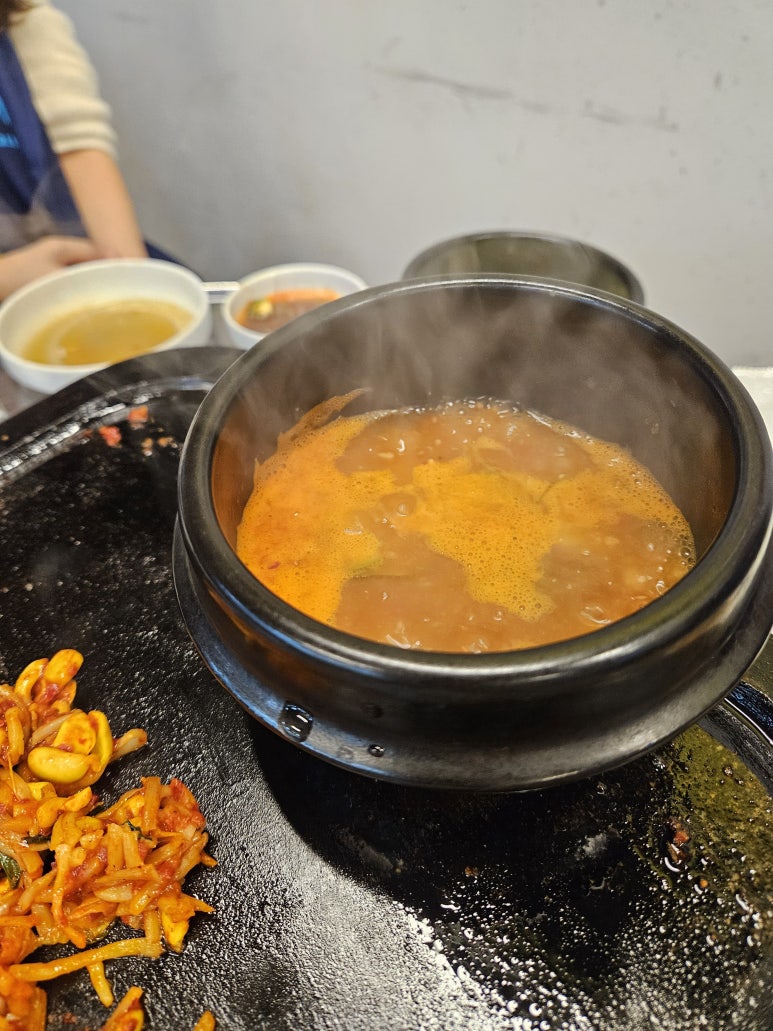 구들짱황소곱창 사진 5