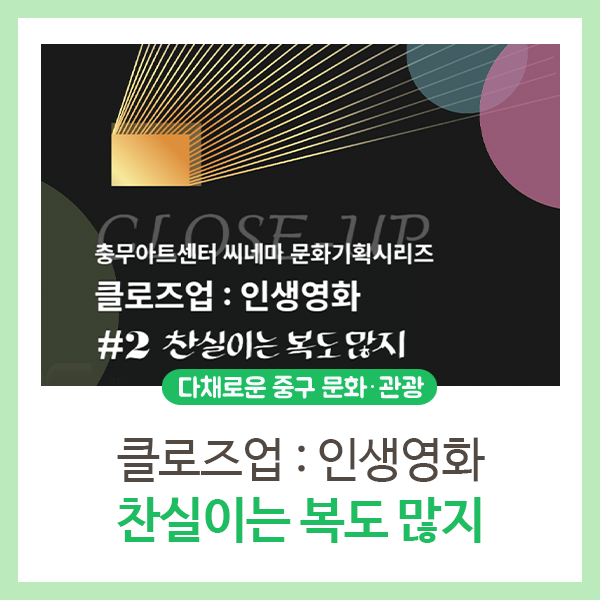 브로콜리 지역정보 관련 사진 6