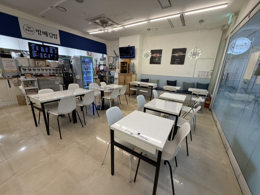방배김밥 여의도점 사진 4