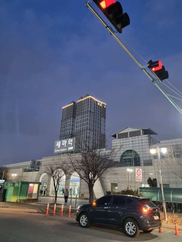 동대문곱창 사진 3