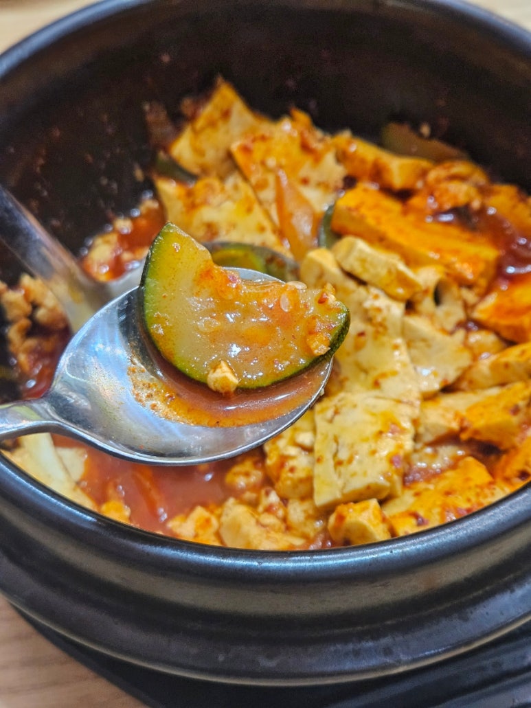 조려당 사진 6