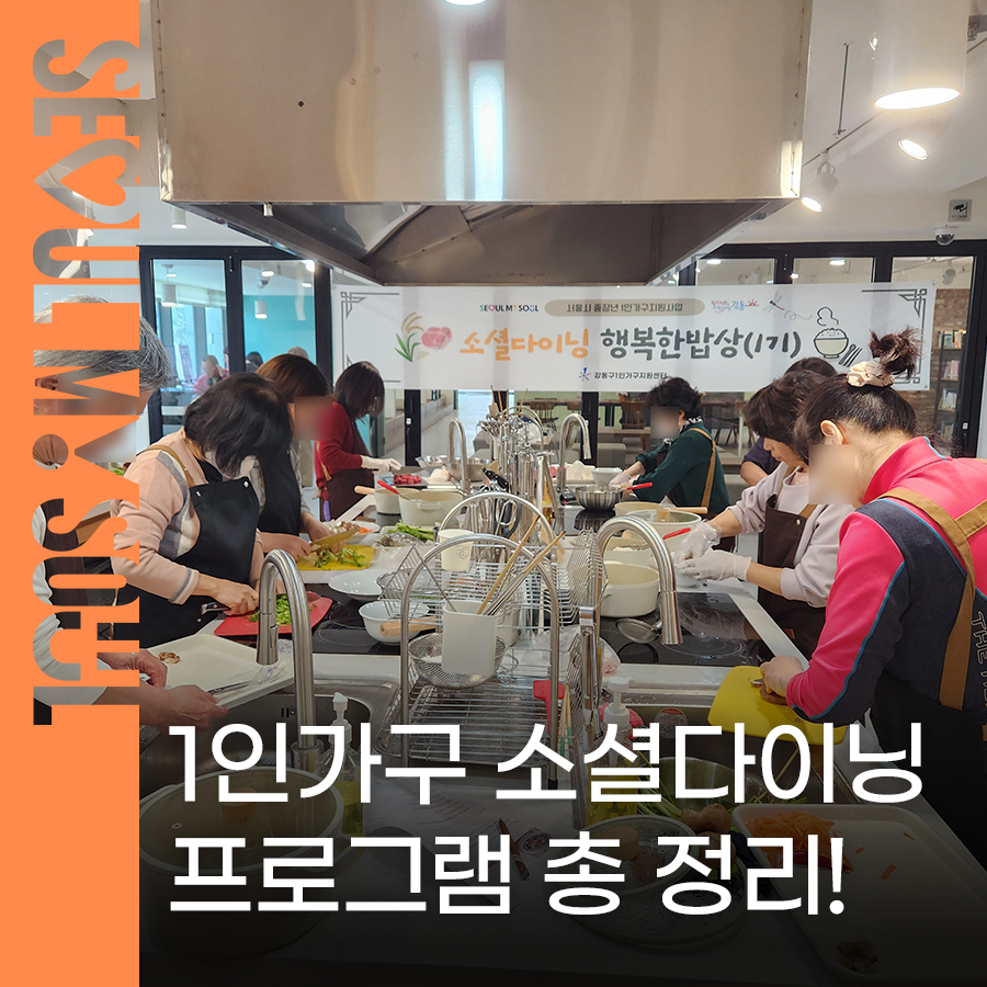 브로콜리 지역정보 관련 사진 1