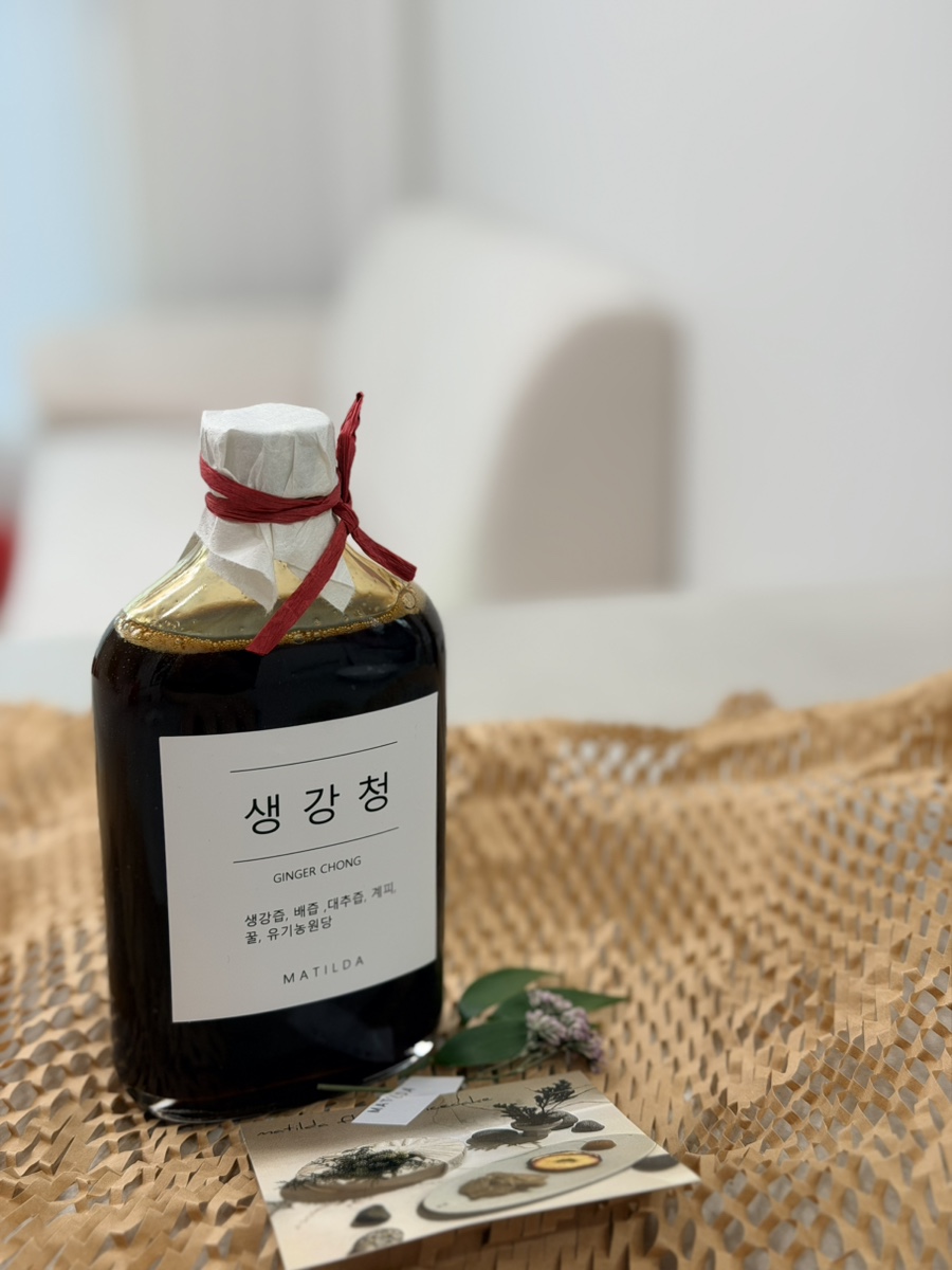 마틸다 사진 7