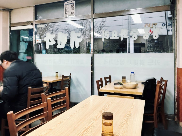 귀빈각 사진 2