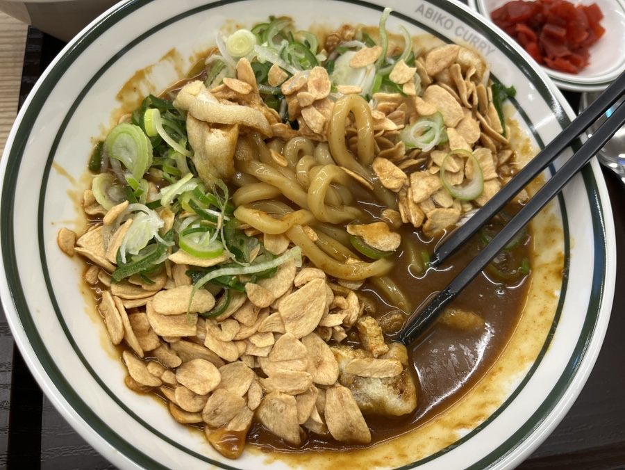 아비꼬 LG마포빌딩점 사진 7