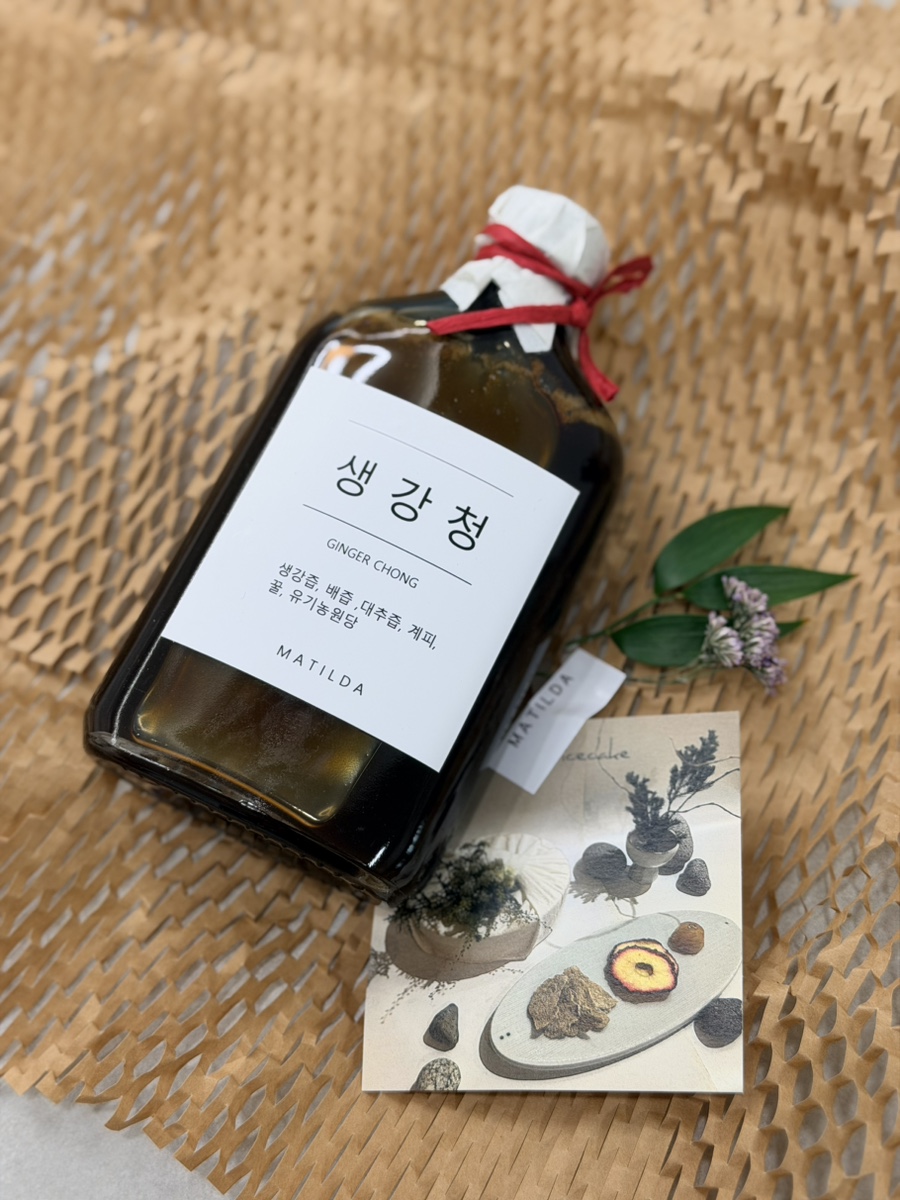 마틸다 사진 5