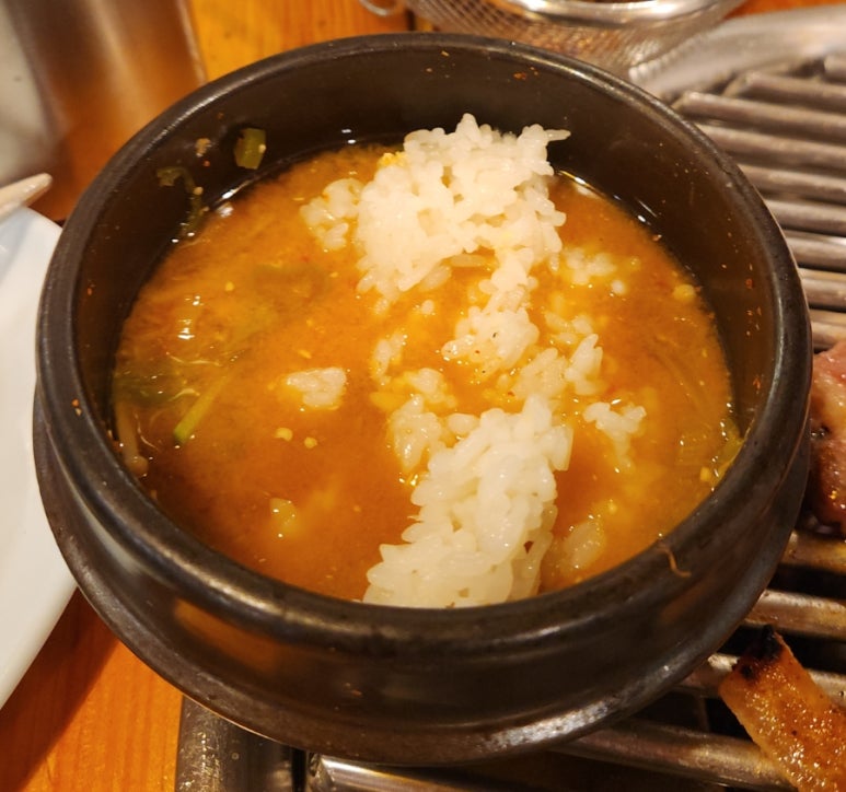 태백산주먹고기 사진 5