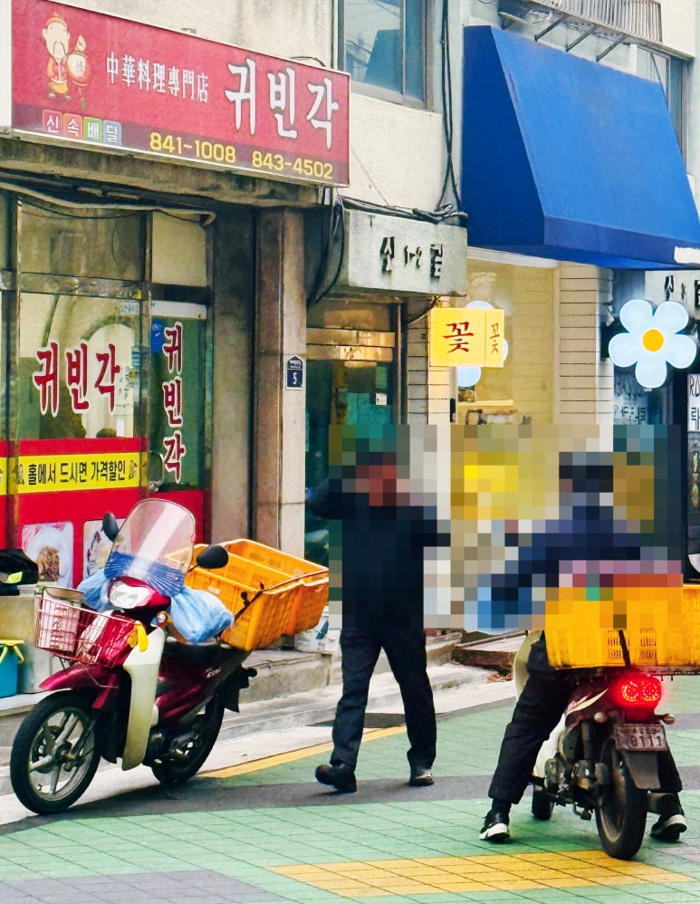 귀빈각 사진 3