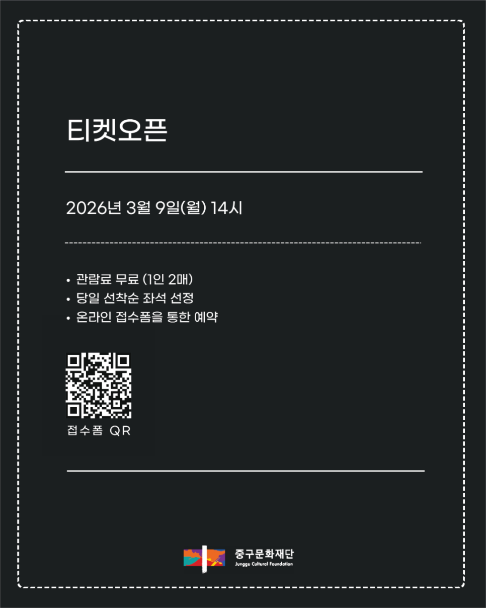 브로콜리 지역정보 관련 사진 5