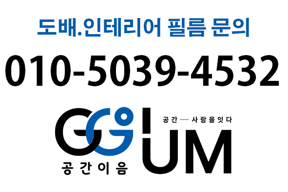 부어치킨 용인시청점 사진 5