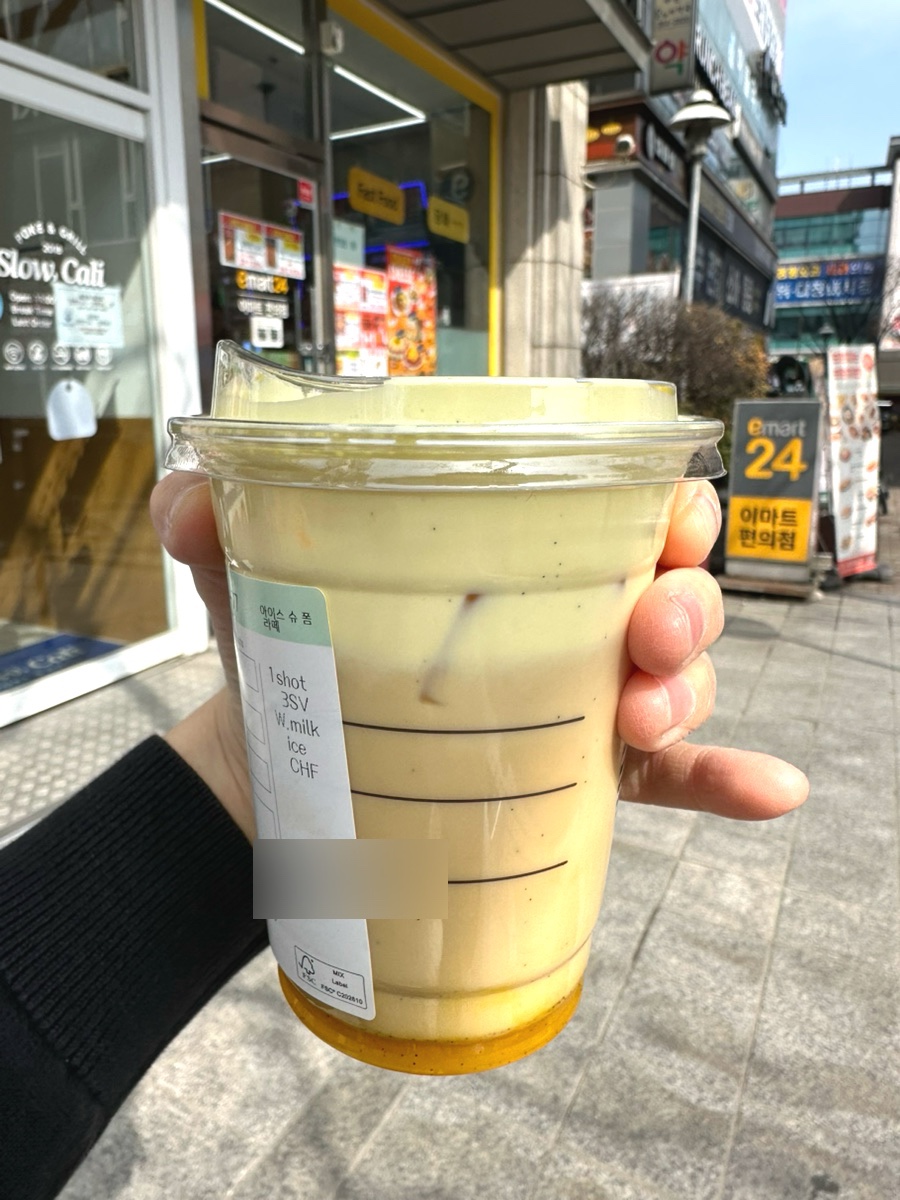 스타벅스 수지풍덕천점 사진 7