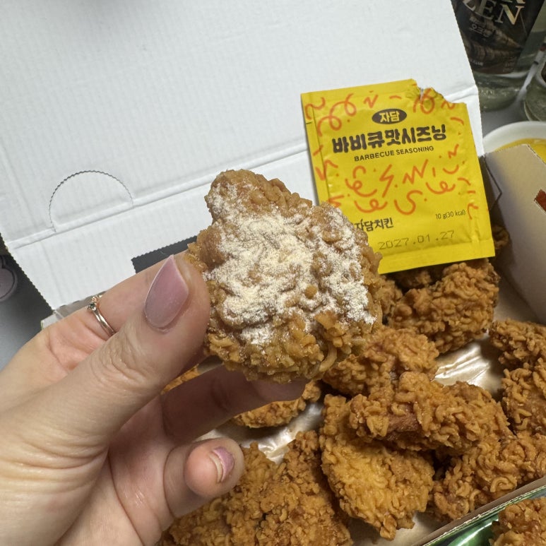 자담치킨 서울행당점 사진 7
