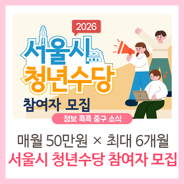 브로콜리 지역정보 관련 사진 2