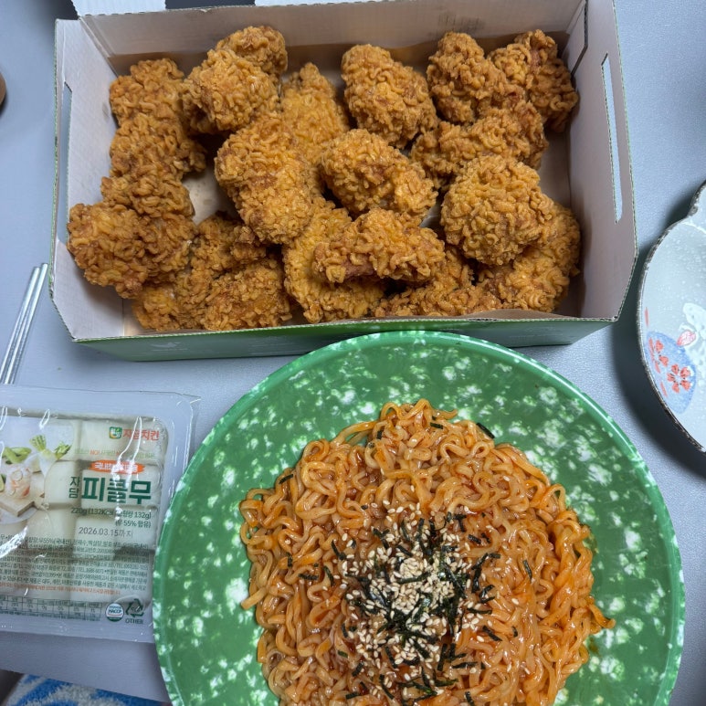 자담치킨 서울행당점 사진 3