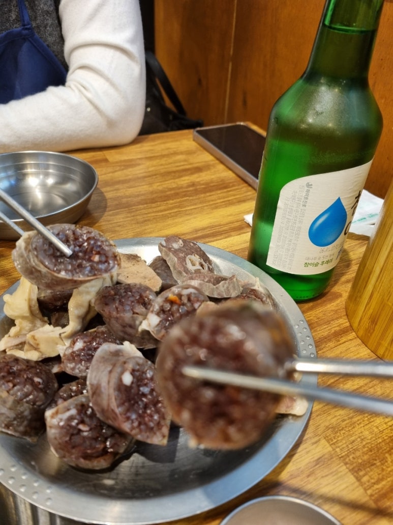 동대문곱창 사진 4