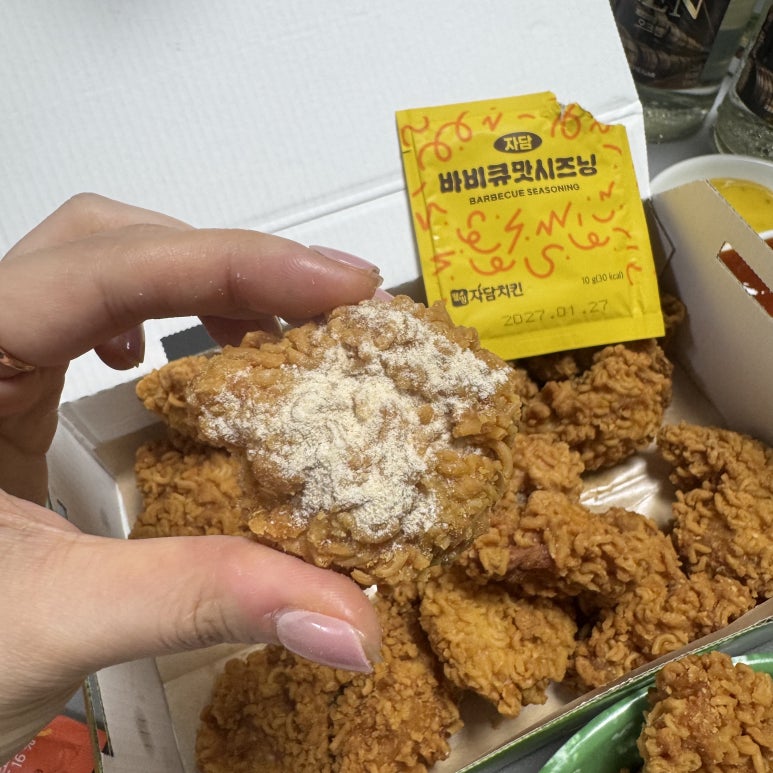 자담치킨 서울행당점 사진 6