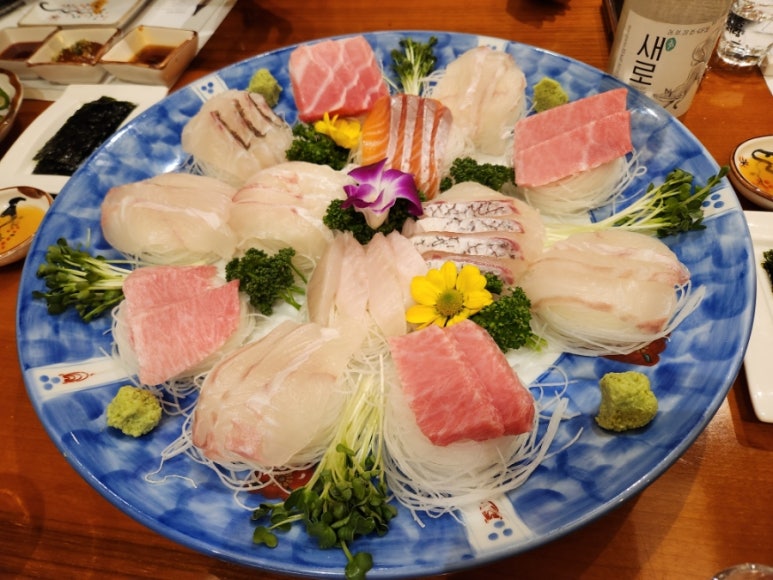 화화 사진 4