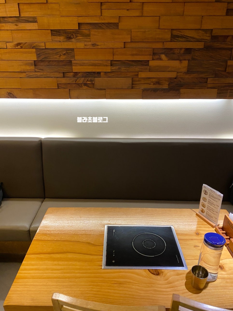 강남교자 롯데백화점 강남점 사진 3