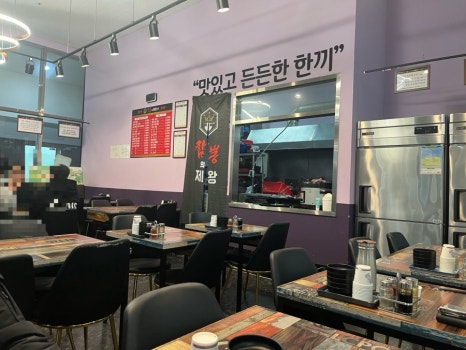 짬뽕의제왕 사진 3