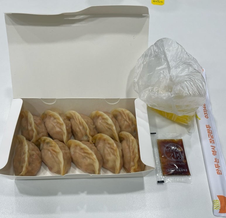 장군만두 사진 7